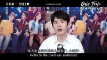 Only Fools Rush In | Promo: Cast Greeting - Liu Haoran