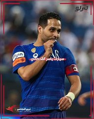 سيارات ياسر القحطاني