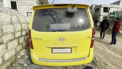 ABD askerlerinin İdlib'de düzenlediği operasyonda 13 kişi öldü