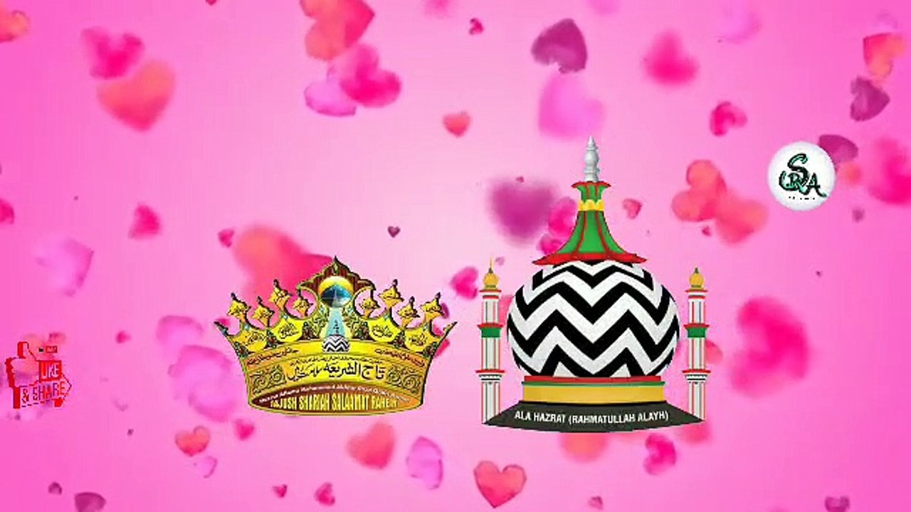 #HUZOOR SALLALLAHU ALAIHIWASSALLAM KAL KI SUNNAT