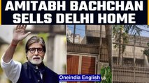 Actor Amitabh Bachchan sells Delhi’s Gulmohar Park property for ₹23 crore | OneIndia News