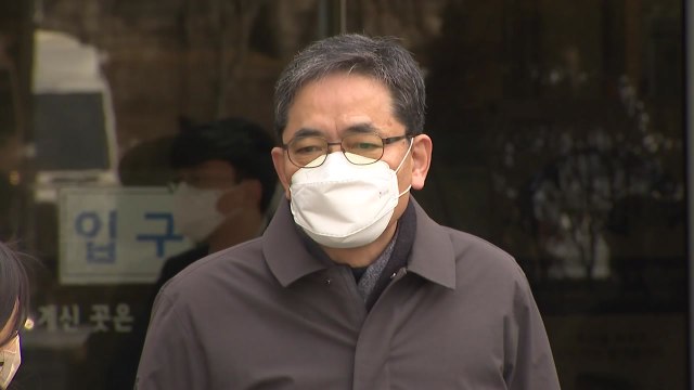 '아들 50억' 곽상도 다시 구속 갈림길... 검찰이 가능성만 거론 / YTN