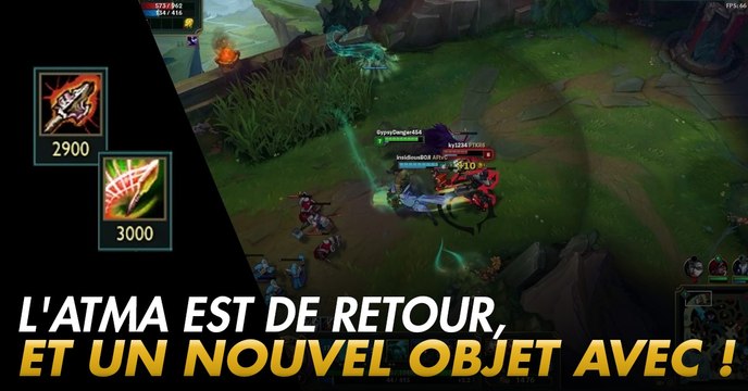 League of Legends : l'empaleur d'Atma fait son grand retour, et amène un nouvel objet avec lui
