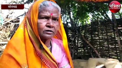 आखिरी बार मतदान करेंगे इन 11 गांवों के लोग, जानें वजह