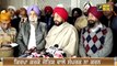 ਪੰਜਾਬੀ ਖ਼ਬਰਾਂ | Punjabi News | Punjabi Prime Time | MLA Elections | Judge Singh Chahal | 3 Feb 2022