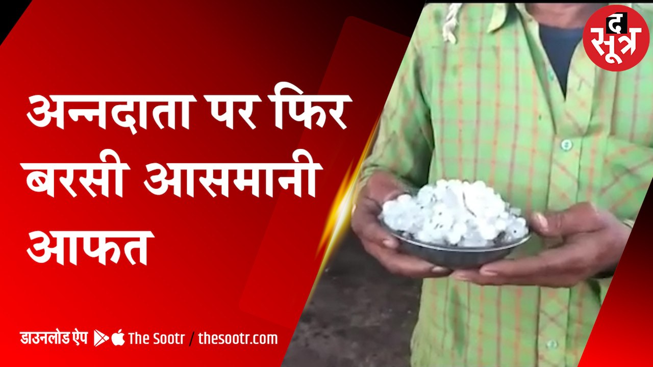 बड़वानी