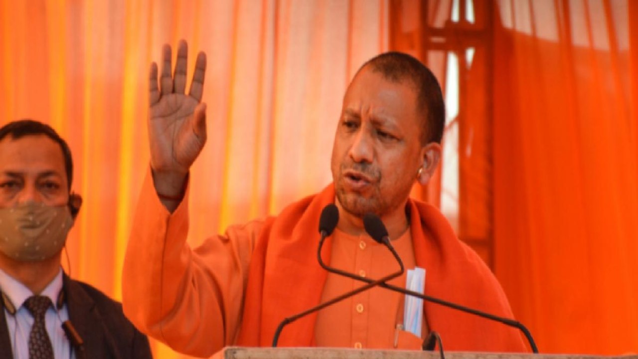 CM Yogi's address ahead of filing nomination