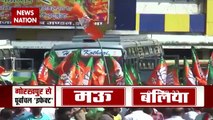 UP Election 2022: CM Yogi Adityanath filed nomination from Gorakhpur