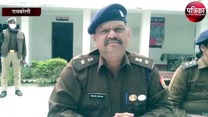 अनोखे तरीके से हो रही थी गांजा तस्करी, पुलिस ने किया बड़ा खुलासा