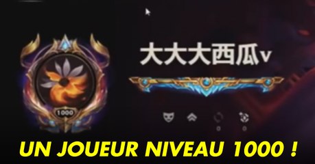 League of Legends : ce joueur a atteint le niveau 1000 en premier