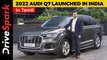 2022 Audi Q7 Launched | Details In Tamil | Price Rs 79.99 Lakh | 3-Litre Engine, Mild-Hybrid