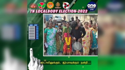 #TNLocalBodyElection ஸ்டாலினுக்கும், சூர்யாவுக்கும் நன்றி… வேட்பு மனுதாக்கல் செய்த நரிக்குறவ பெண்!