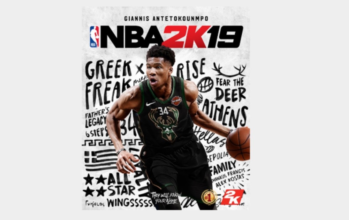 NBA 2K19 : trophées et succès du jeu de basket