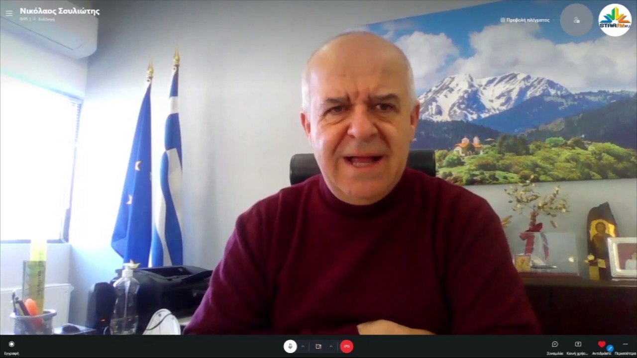 Σουλιώτης για την αργοπορία στο πρόγραμμα "Τρίτσης", για το κλείσιμο της ΛΑΡΚΟ και την κατάργηση των ανταποκριτών του ΟΓΑ