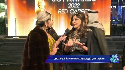 الموسيقى بتجمع كل العالم❤️.. رسالة ملكة الإحساس لجمهورها السعودي وولقائمين على مهرجان Joy awards