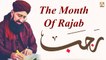Rajab Ke Mahine Ki Fazilat || The Month Of Rajab || Latest Bayan by #MuftiSuhailRazaAmjadi