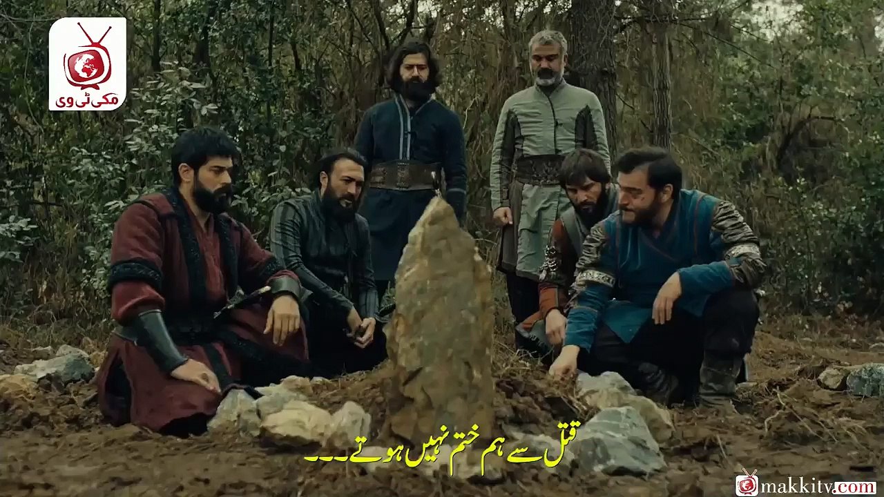 Kurulus Osman Season 3 Episode 16 Bolum 80 Part-2 Urdu Subtitles by Makkitv Owned by atv
