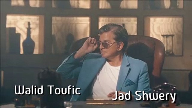 دكتور فى الحب.. أحدث أغانى وليد توفيق بتوقيع جاد شويرى