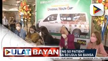 PCSO, namahagi ng 50 patient transport vehicles sa 50 LGUs sa bansa