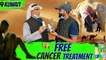  ஒட்டக பால் குடிச்சா Cancer Cure ஆகுமா ??  | Free Cancer Treatment in Kuwait | Family Wings