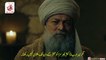 Kurulus Osman Season 3 Episode 16 Bolum 80 Part-3 Urdu Subtitles by Makkitv Owned by atv