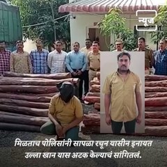 Finally Karnataka’s ‘Pushpa’ Bowed In Front Of Maharashtra’s Miraj Police