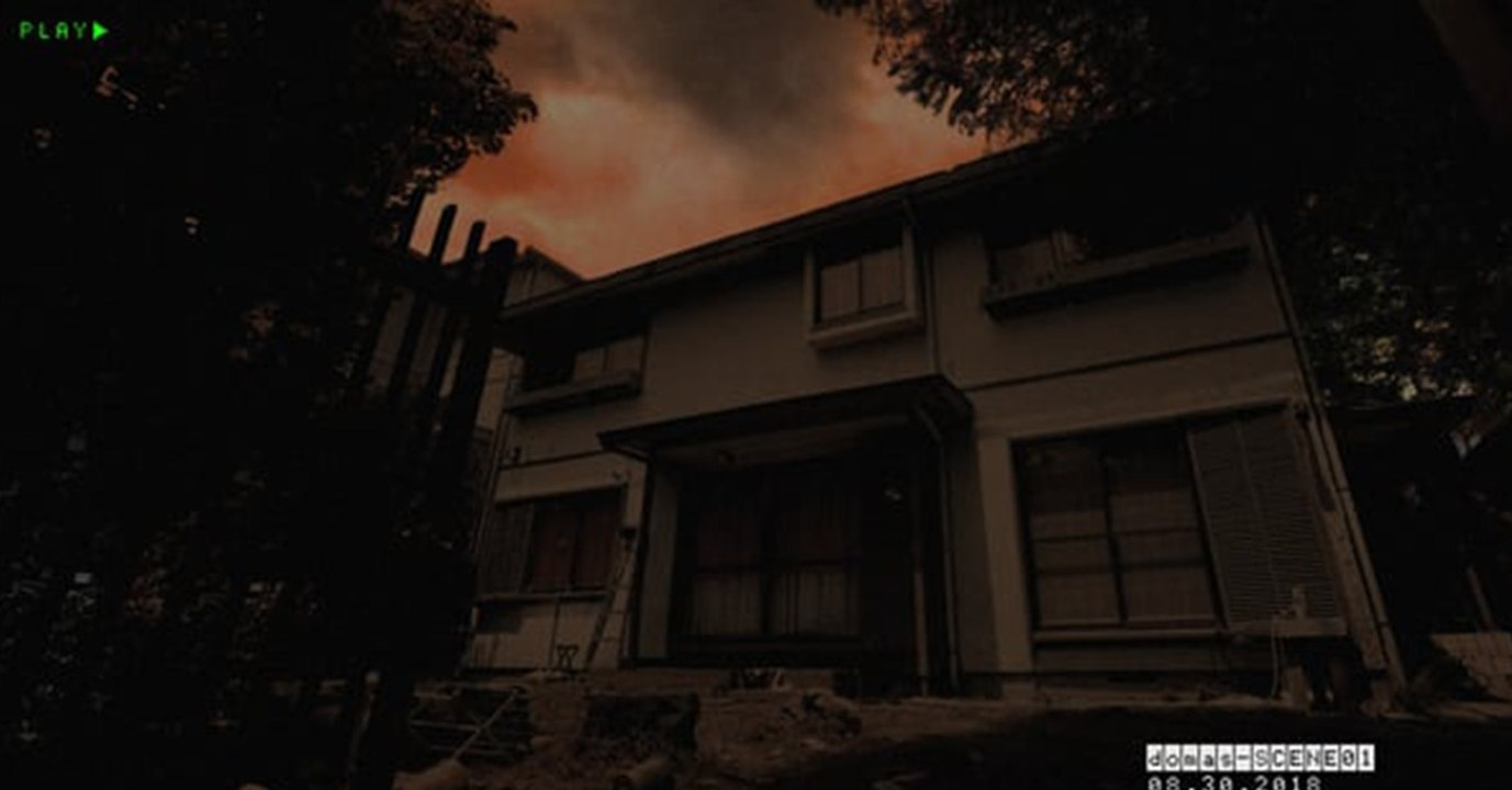 Summer Horror Project : Bandai Namco tease son prochain jeu d'horreur