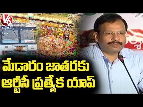 TSRTC Special App For Medaram Jatara | TSRTC MD Sajjanar | V6 News