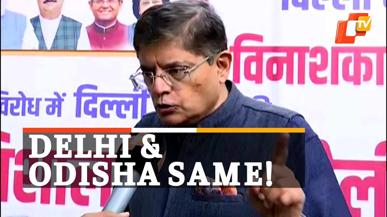 BJP VP Jay Panda Criticizes Excise Policy Of Delhi & Odisha!