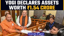 UP CM Yogi Adityanath declares assets worth ₹1.54 crore; owns revolver, rifle, etc | Oneindia News