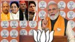 UP Elections 2022 : UP ఓటర్లకు PM Modi విజ్ఞప్తి..రికార్డుల్ని బ్రేక్ చేసేద్దాం | Oneindia Telugu