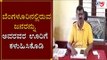 ಸಿಎಂಗೆ ಮನವಿ ಮಾಡಿದ ಬಿಜೆಪಿ ಶಾಸಕ ಕುಮಾರಸ್ವಾಮಿ | Mudigere MLA Kumaraswamy | CM Yeddyurappa | TV5 Kannada