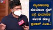 Prathap Simha Reveal Mysore Present Situation | TV5 Kannada