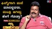 ಸಕ್ಸಸ್​ಗೆ ನೂರಾರು ಜನ, ಫೇಲ್ಯೂರ್​ಗೆ ಅನಾಥ..! | BC Patil | Namma Bahubali | TV5 Kannada