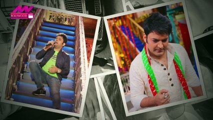 अंडरवर्ल्ड के चलते पैसों से भरी कॉमेडियन Kapil Sharma की अंडरवियर !