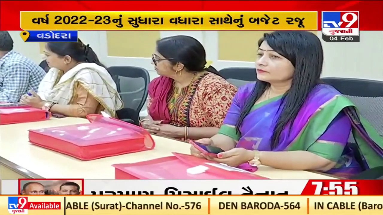 Vadodara_ Standing committee chairman presents...