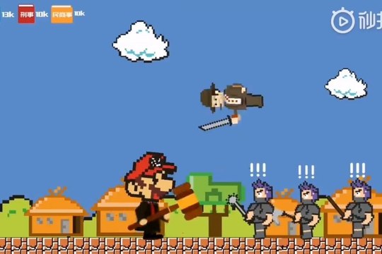 Le Parti communiste chinois utilise Mario pour sa propagande