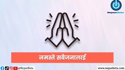 Crn-number Meroshare Transaction Pin Meroshare Username & Password via Online Recover Easily