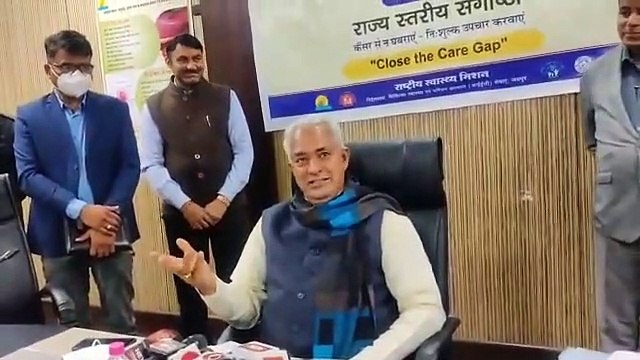 चिकित्सा मंत्री का अजीब बयान: तंबाकू पीने से नहीं होता कैंसर, मेरे गांव के लोग 20—20 बार पीते हैं