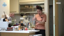 [HOT] Eun Ji making cocktails!, 나 혼자 산다 220204