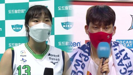 배구 코트에선 현대건설 14연승...농구장에선 SK 11연승 신바람 / YTN