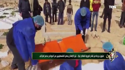 بدعم إماراتي.. تيار الإصلاح يحصن الفلسطينيين بمليون جرعة لقاح كورونا لقطاع غزة