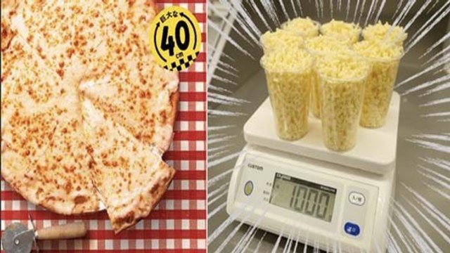 Au Japon, la dernière pizza de Domino's a plus d'un kilo de fromage !