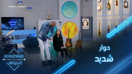 زينب تتوقف عن التمارين بسبب التعب الشديد