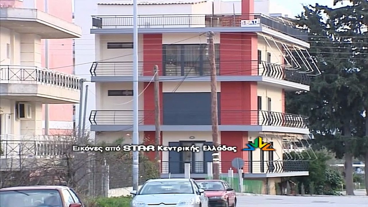 Διαφοροποίηση των ποσών του ΕΝΦΙΑ ανά Δήμο ανακ...