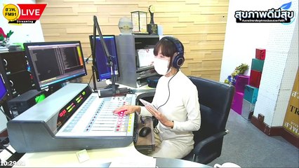 อันตราย การป้อนอาหาร-น้ำทารกก่อนวัย : สุขภาพดีมีสุขกับราชวิทยาลัยจุฬาภรณ์และสวพ.FM91 : 4 ก.พ. 65