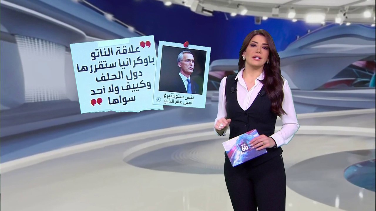 الساعة 60 | كيف بدأت أزمة أوكرانيا مع روسيا وإلى أين وصلت؟ جذور قديمة ومحطة مفصلية