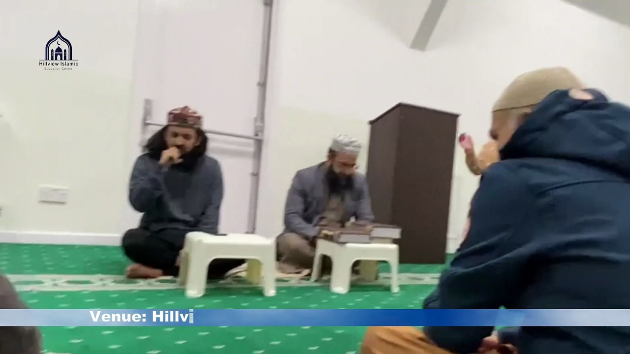 Rakh Lain Wo Jo Dar Muje Darban Wagera | Yaqoob Hayat | Naat Sharif | Hillview Islamic Centre Glasgow | Syeduna Siddiq e Akbar RA | 20 Jan 2022