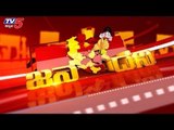 ಅನ್ನ, ಬೇಳೆ ಸಿಕ್ರೆ ಎಲ್ಲಾ ವಸ್ತುಗಳು ಸಿಕ್ಕ ಹಾಗೆ ಆಗುತ್ತಾ..?| Janadhani | Karnataka Lockdown | TV5 Kannada