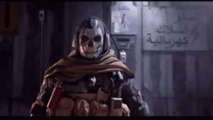 Warzone saison 5 : nouveaux atouts 'Acier trempé' et 'Eclaireur de combat', guide et tuto